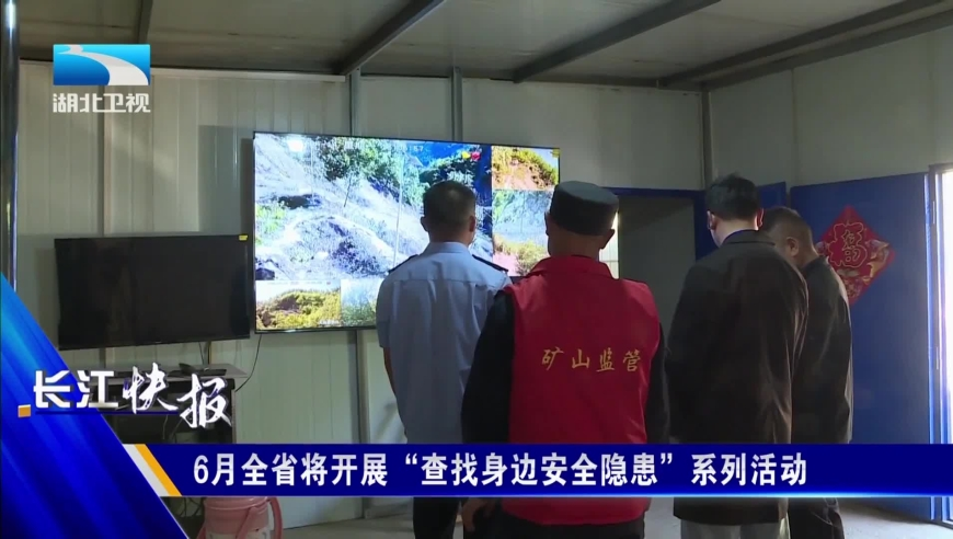 曼联1-1阿森纳,2025年澳门Cc彩资料大全,最佳精选解释落实_手机版V6.37